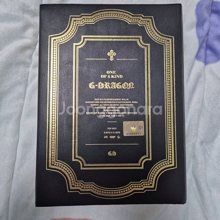 지드래곤 one of a kind 앨범 골드--2