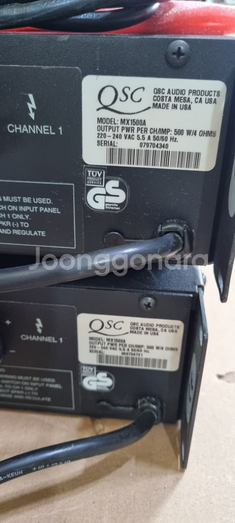 QSC MX1500A--3