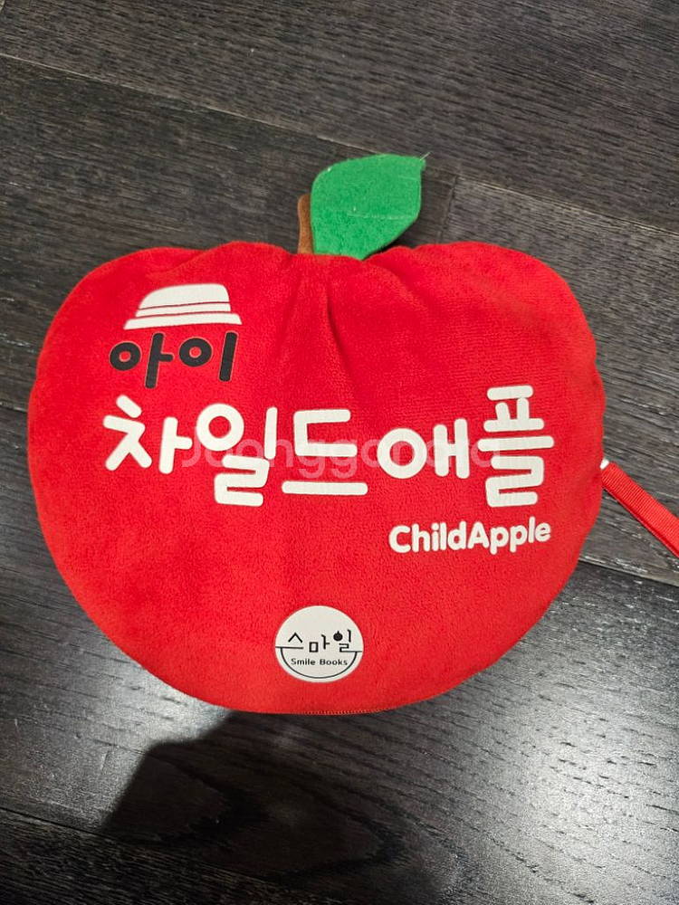 아이차일드애플 70권과 세이펜--2