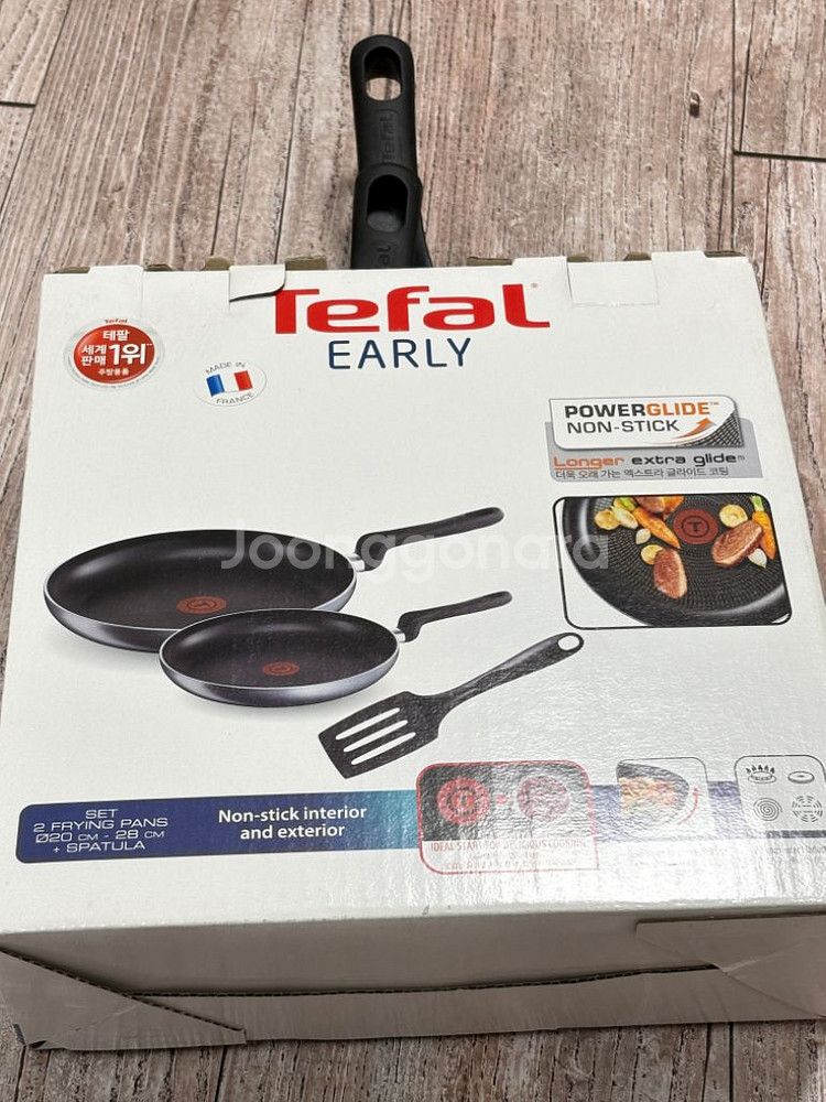 테팔 얼리 프라이팬 2종 세트 (20cm+28cm)--1