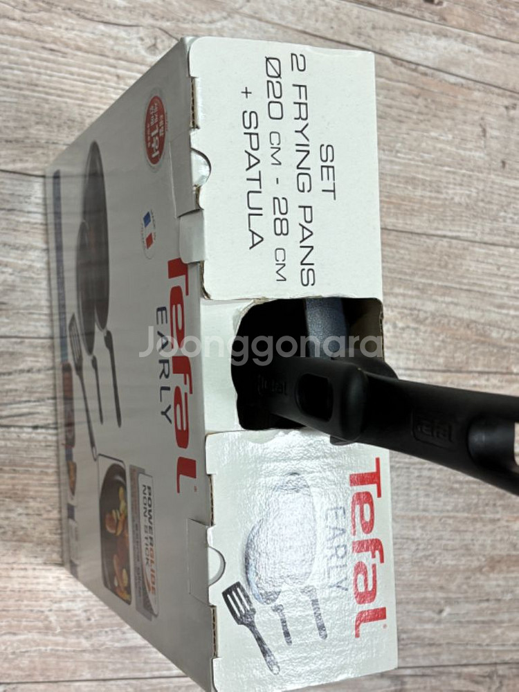 테팔 얼리 프라이팬 2종 세트 (20cm+28cm)--2