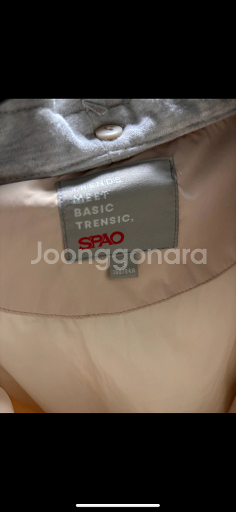 스파오 다이마루 후드 숏패딩 S--2