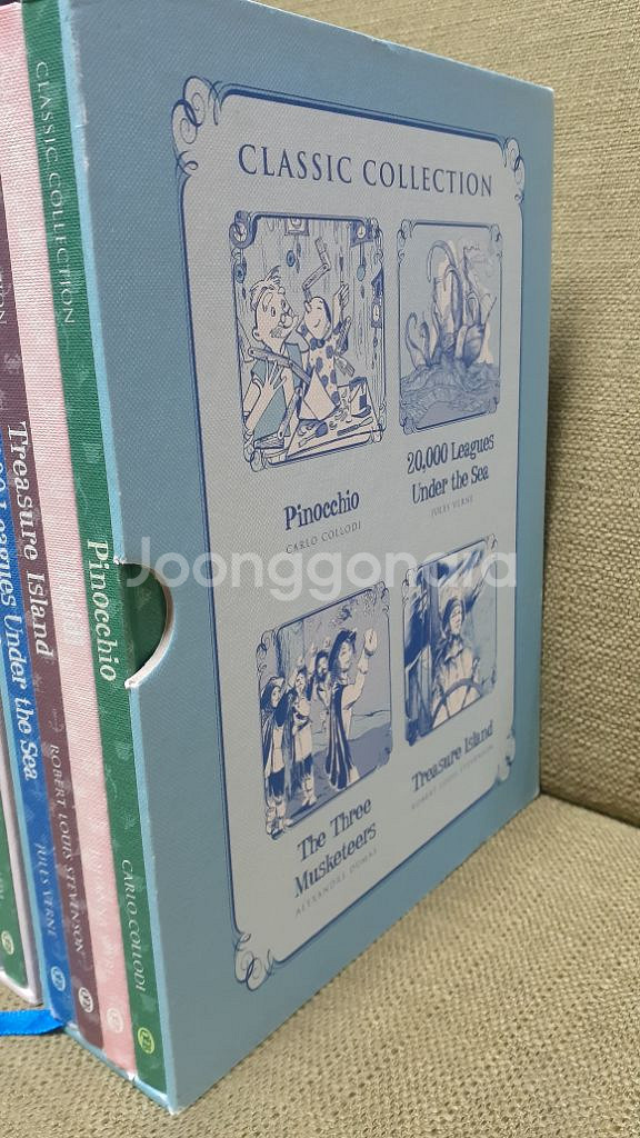 QEB classic collection 8권 세트--4