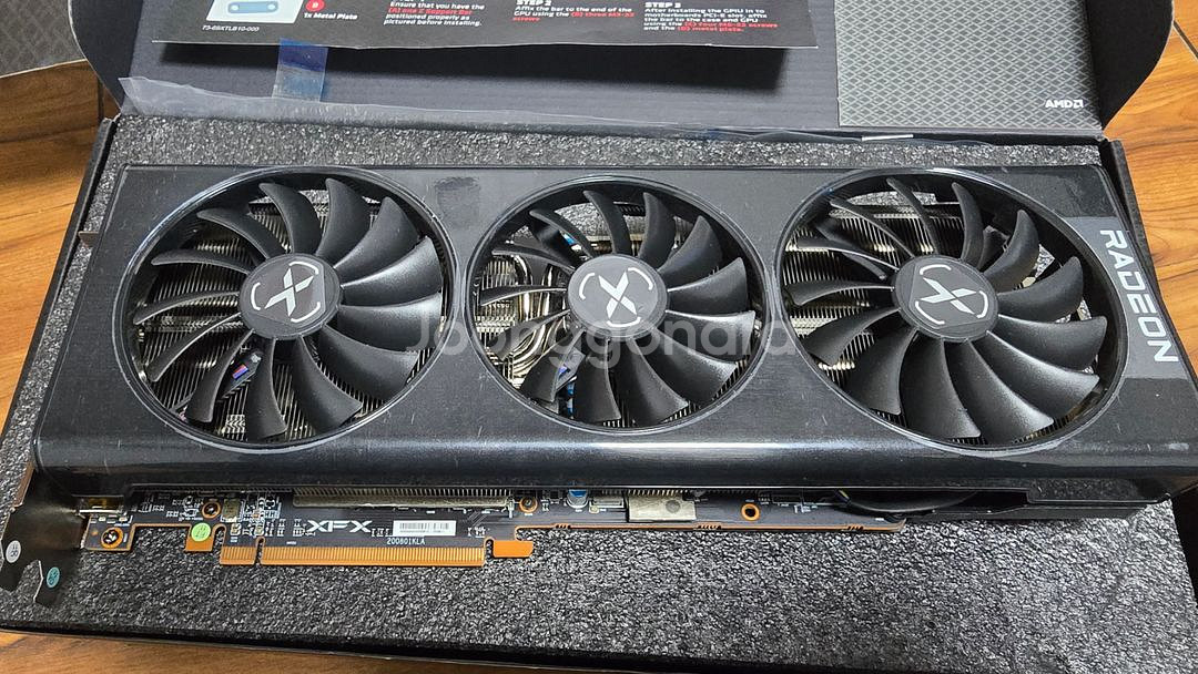 xfx swft 319 6800xt 팝니다--1