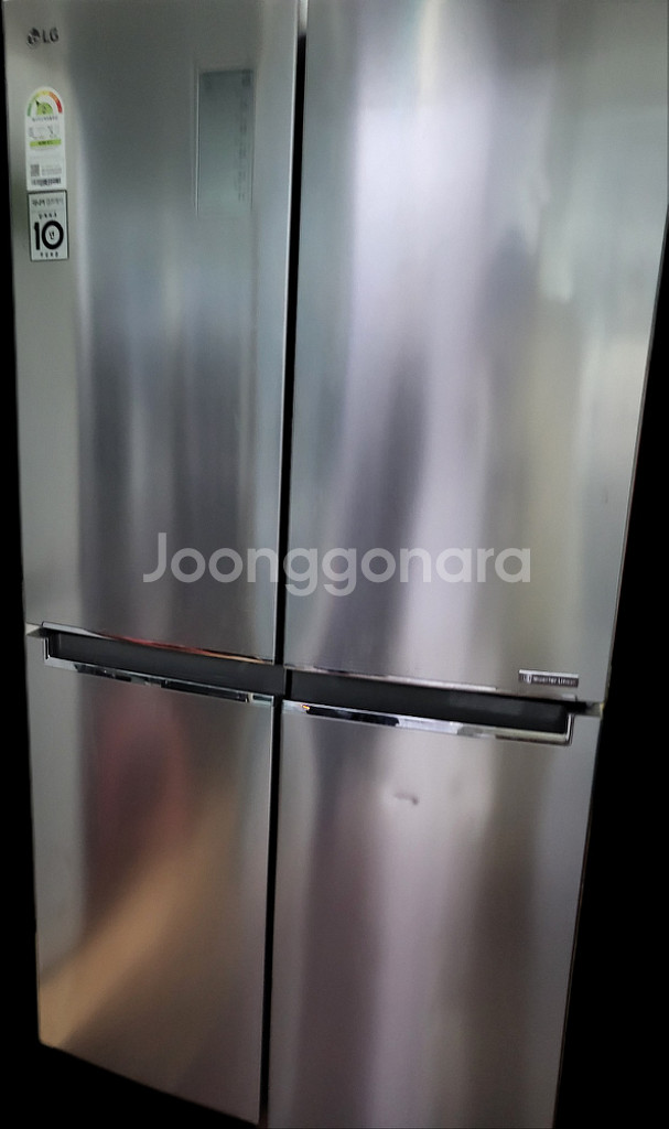 냉장고판매합니다--0