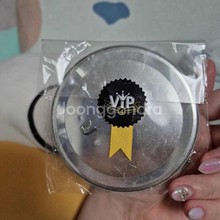 빅뱅 VIP 공식 4기 뱃지 (단독불가)--1