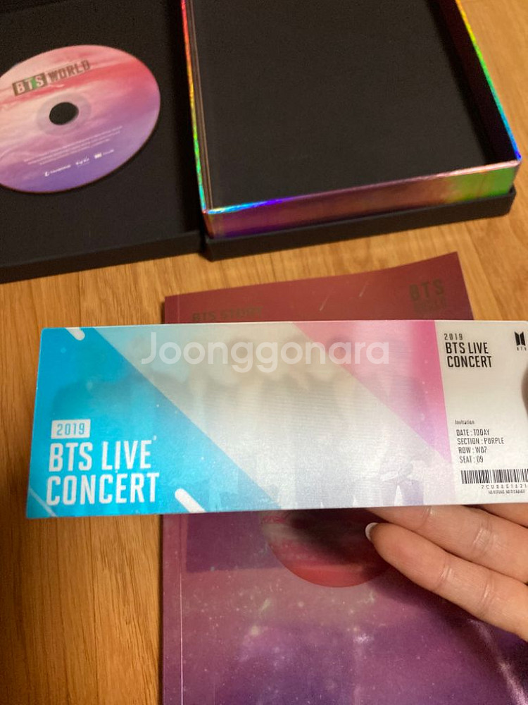 bts world 앨범 비티에스 월드 앨범--1