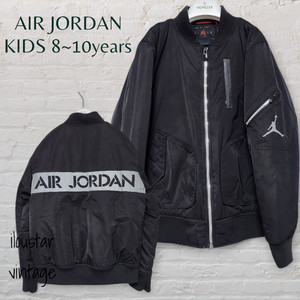 에어조던 AIR JORDAN 키즈 패딩 자켓 8~10세