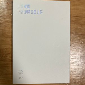 방탄소년단 BTS LOVE YOURSELF - Her