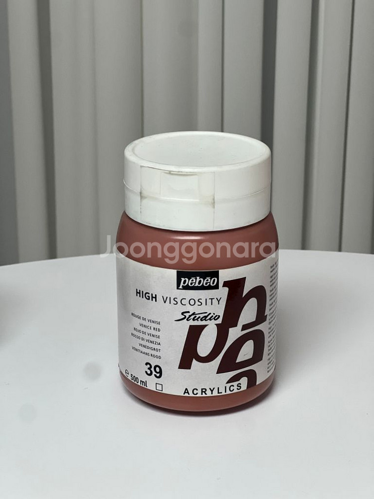 페베오 스튜디오 대용량 아크릴 물감 500ml (새상품--1