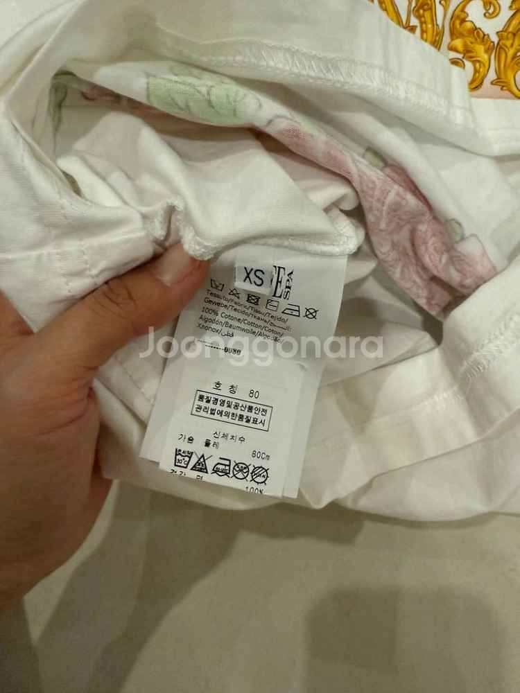 모스키노 XS 티셔츠 한섬 마인 타임 발렌시아가 시에--3