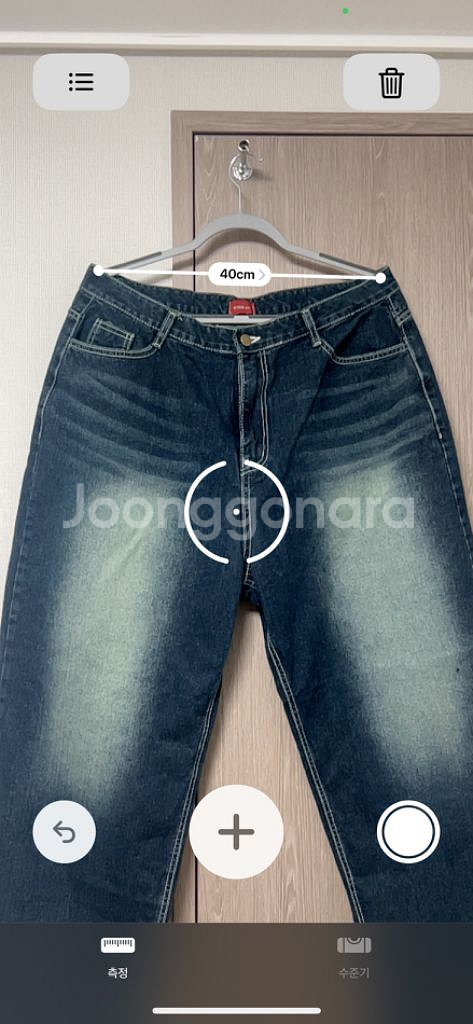 새상품 빅사이즈 와이드팬츠 2XL 34-36--2