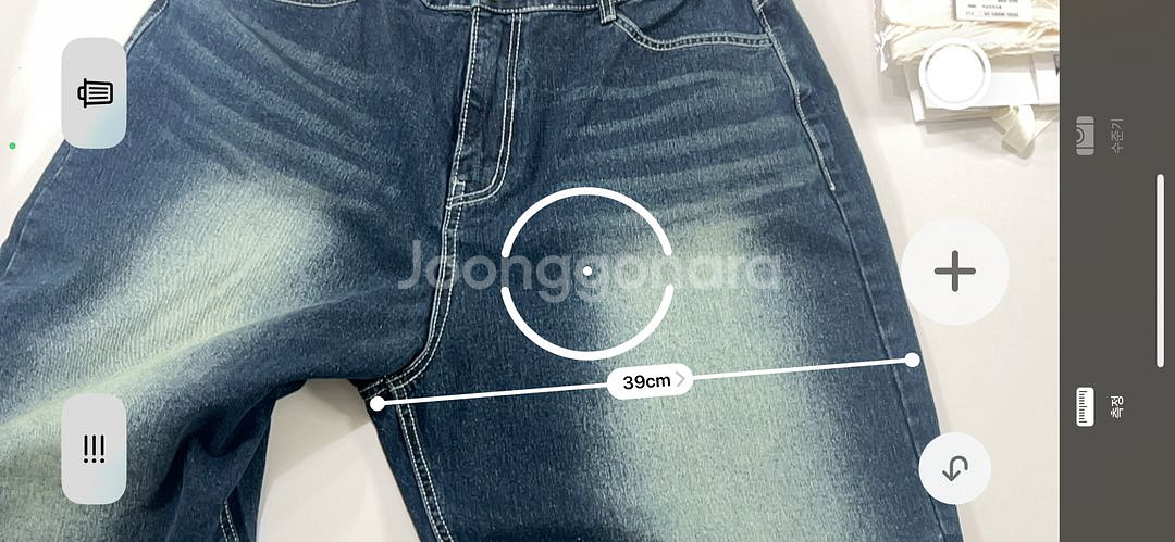 새상품 빅사이즈 와이드팬츠 2XL 34-36--5