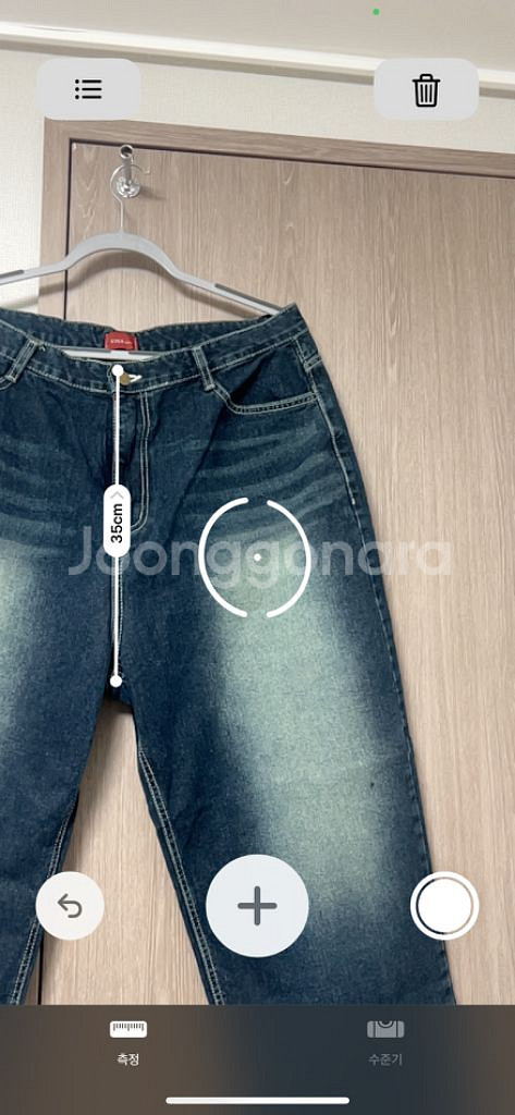 새상품 빅사이즈 와이드팬츠 2XL 34-36--4