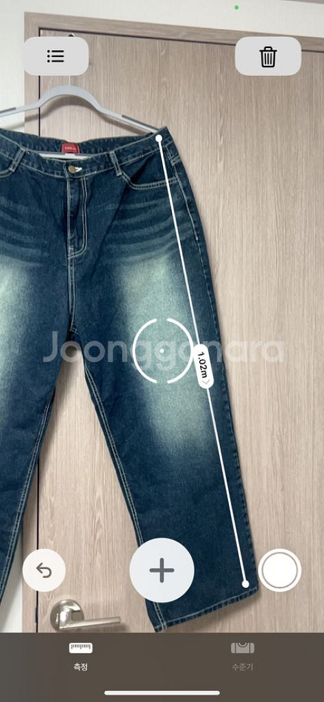 새상품 빅사이즈 와이드팬츠 2XL 34-36--3