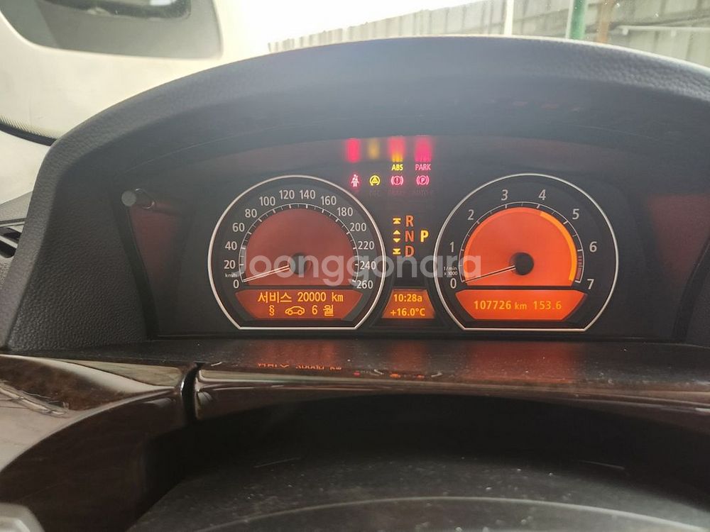 bmw735li다이나믹 11만 묻따--4