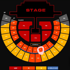 투애니원 콘서트 양도