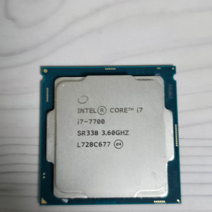 인텔 i7 7700 CPU (7세대 카비레이크)