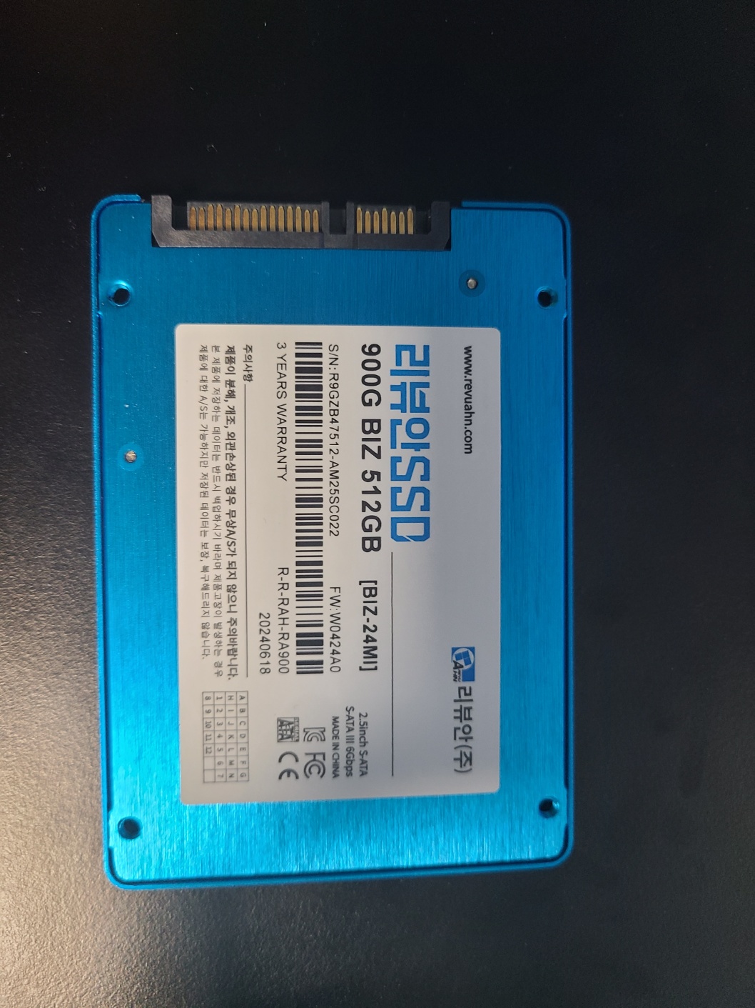 리뷰안 900G 512gb 팝니다