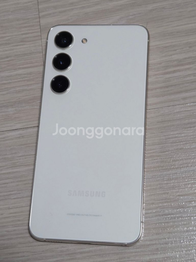 삼성 갤럭시 S23 크림 512gb 자급제 크림 A급--1