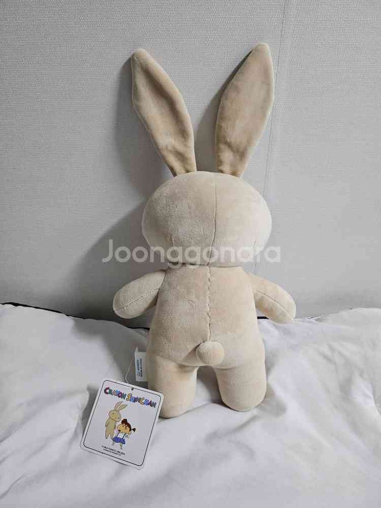 [새상품,택있음](정품인형)25cm 짱구 유리토끼 인형--1