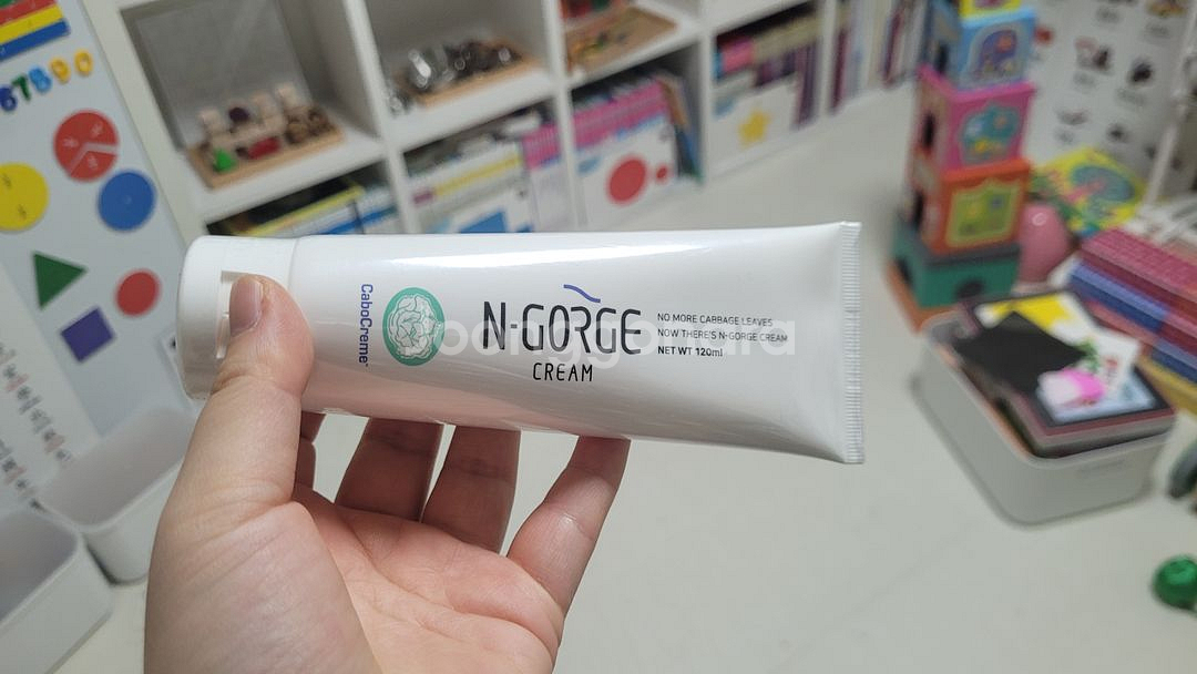 단유크림 카보크림 완전 새것 120ml--3