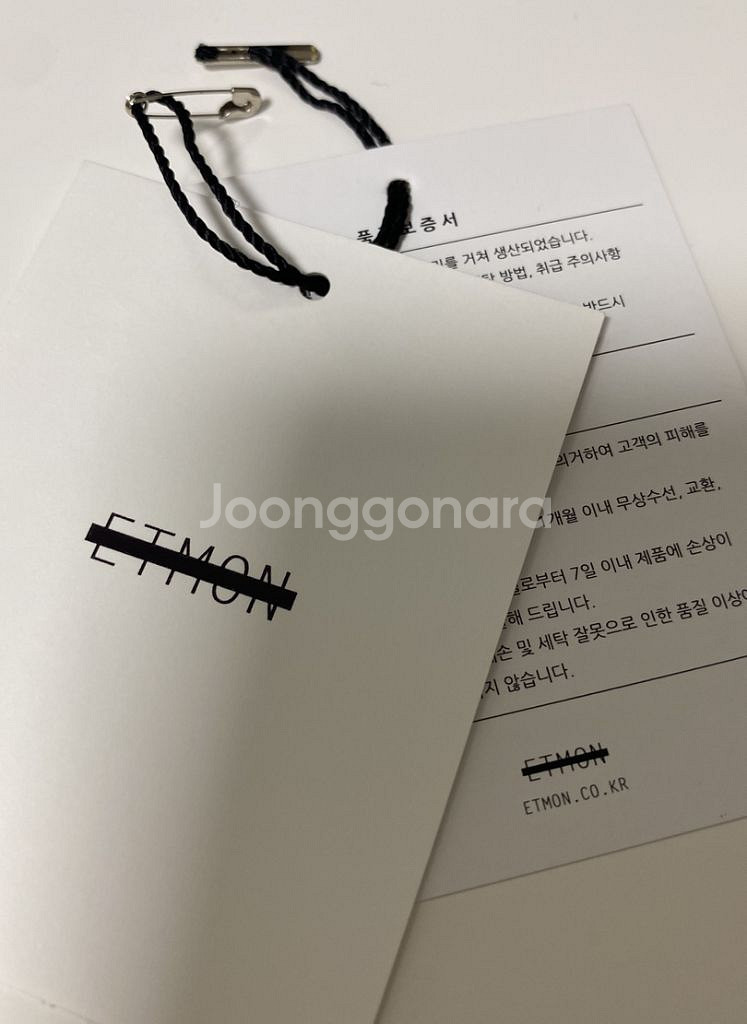 에트몽 Slip Stitch Lace Up Dress--2