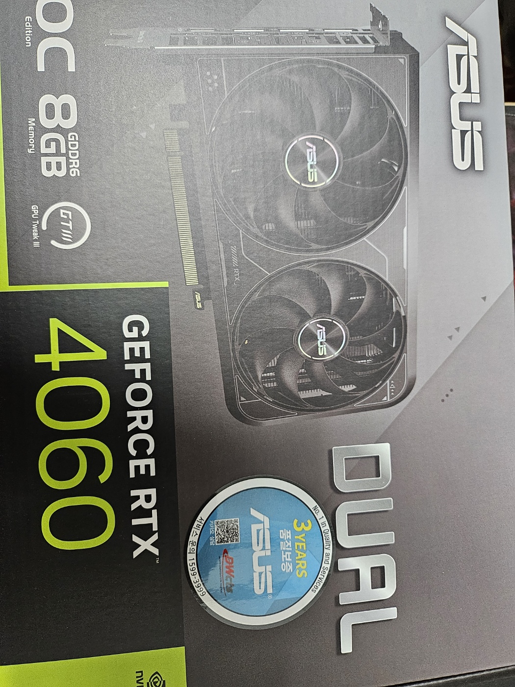 ASUS RTX 4060 미개봉 새상품 팝니다