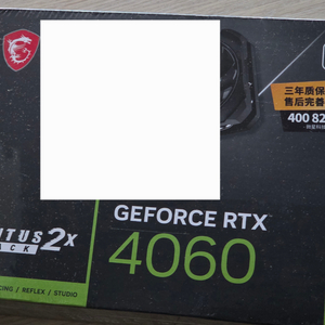 MSI 지포스 RTX 4060 벤투스 2X 블랙 미개봉