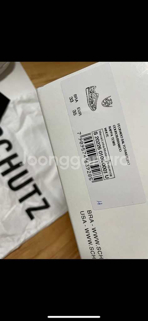 SCHUTZ 패션신발 225--4