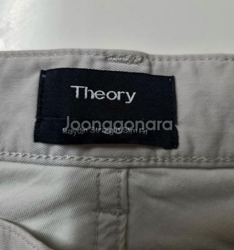 32)띠어리 Theory 스트레이트 크롭 명품 팬츠--4