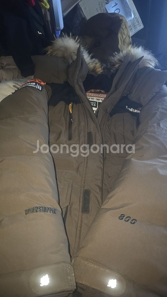 라퓨마윈드스토퍼구스대장패딩95사이즈--6