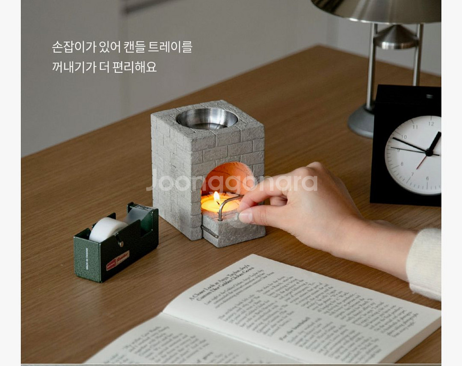 (선물포장,무료배송) 아로마오일 벽난로 캔들--1