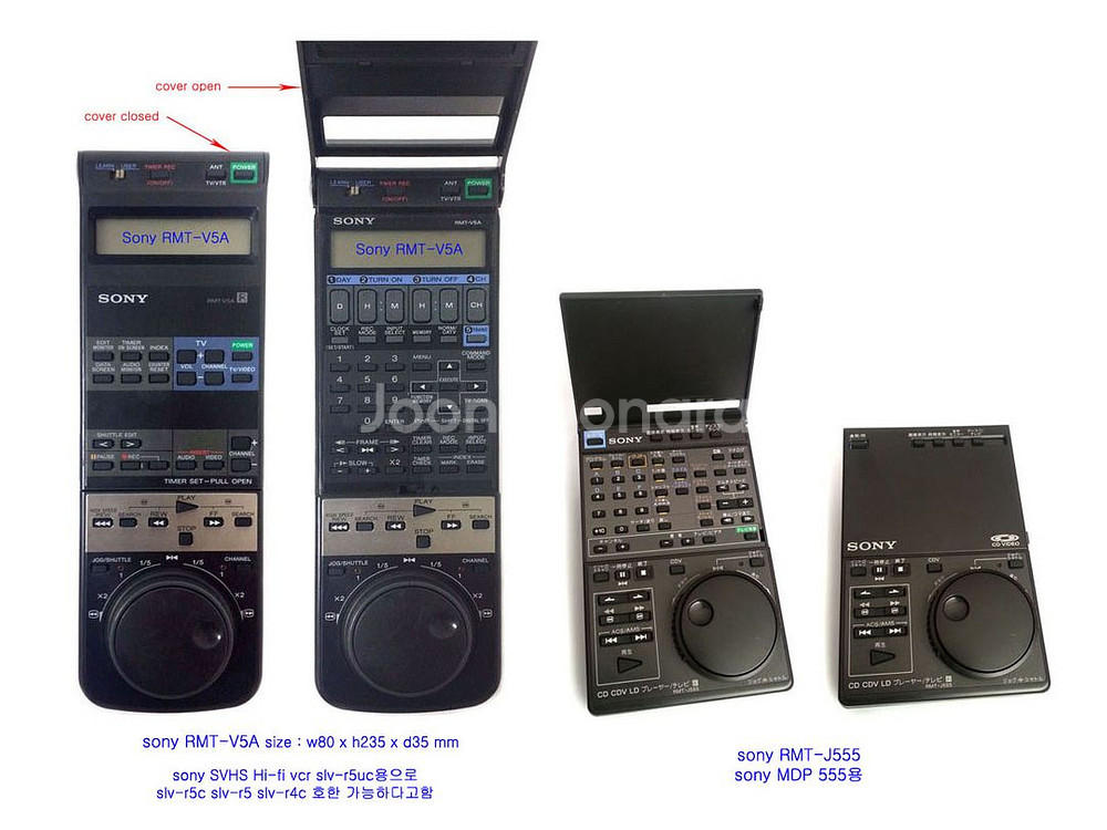 소니 리모컨 svhs hi-fi vcr용+mdp용 2종--2