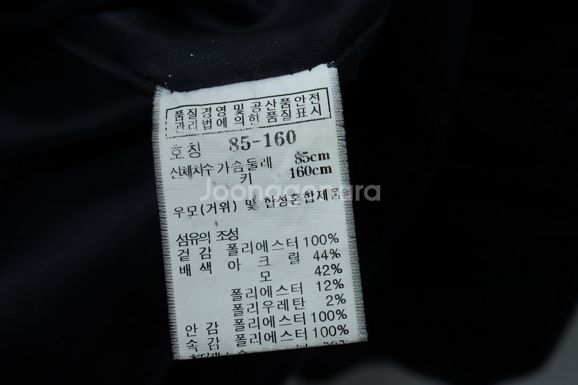 W(S) 헤지스 패딩 점퍼자켓 네이비 구스다운--5