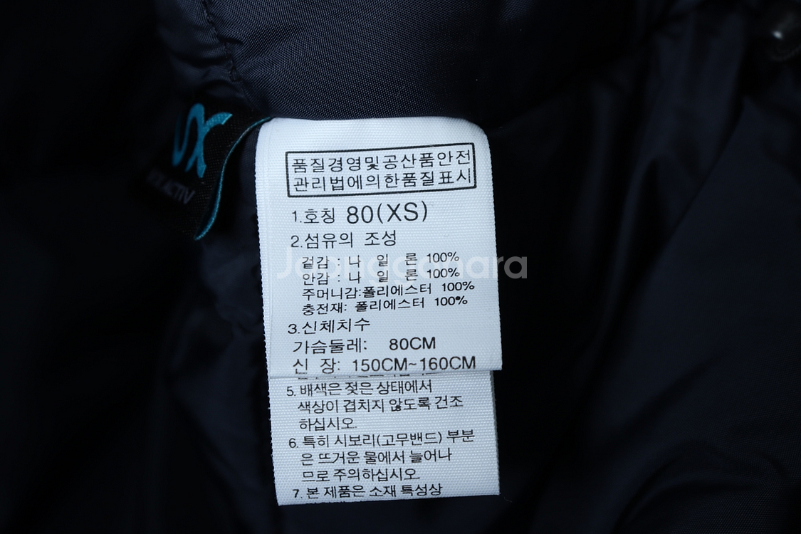 W(XS) 노스페이스 패딩 점퍼자켓 브라운 올드스쿨--5