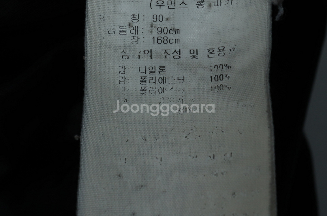 W(M) 아디다스 롱패딩 점퍼자켓 블랙 올드스쿨--5