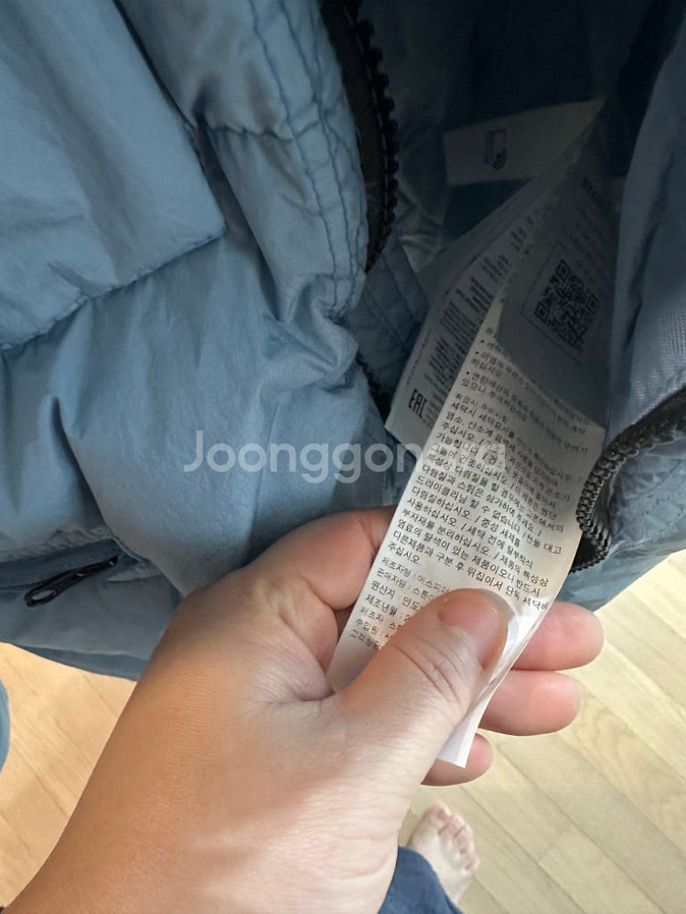 스톤아일랜드 가먼트 다이드 패딩 새제품 판매합니다--2