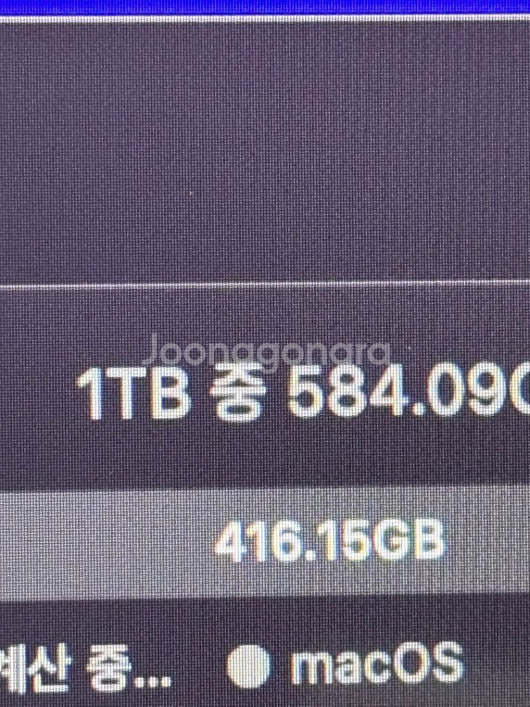 맥북 프로 8750h 32g 1tb CTO--3