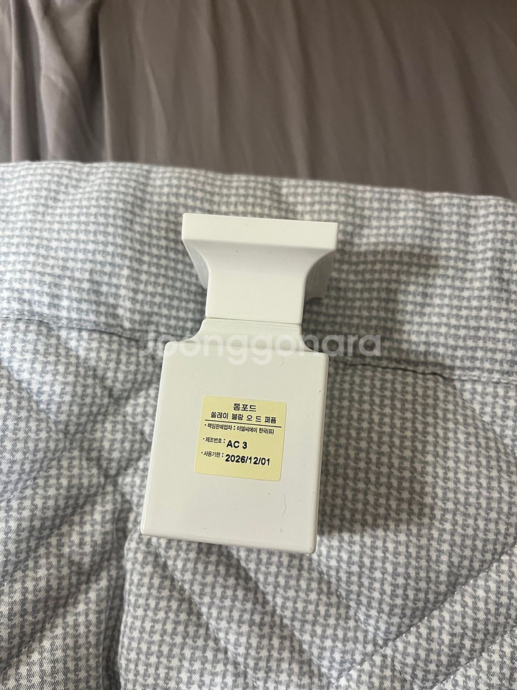 톰포드 솔레이 블랑 30ml--1