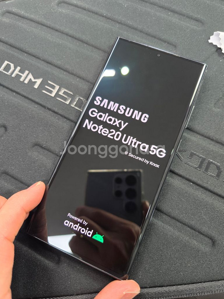 노트20울트라 256GB 자급제--1