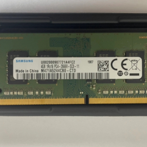 삼성 DDR4 노트북 램 4G