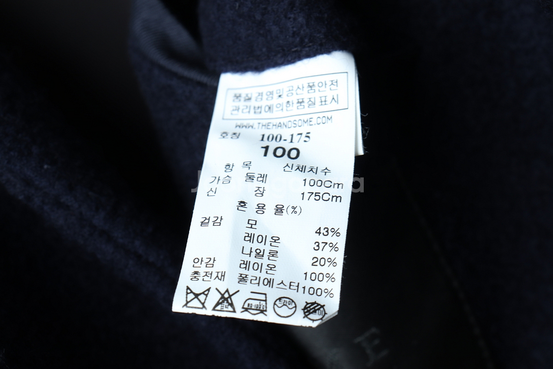 (L) 타임 코트자켓 네이비 울 올드스쿨--6