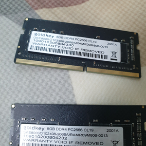 노트북용 램 DDR4 8기가 2개