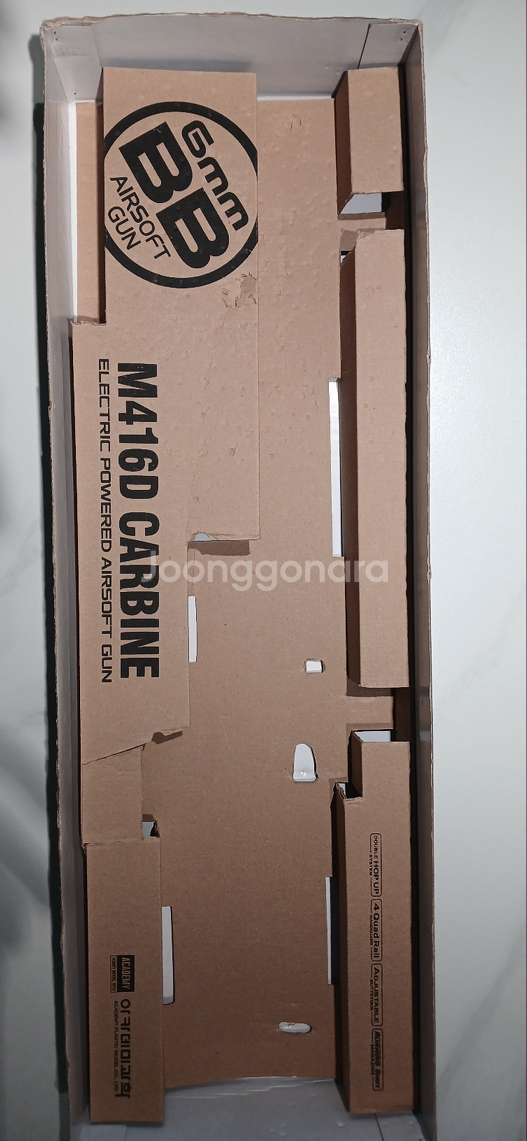아카데미과학 m416d 비비b탄총, mp9c--3