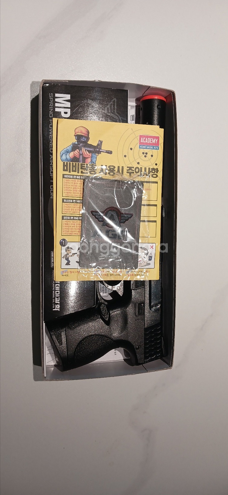 아카데미과학 m416d 비비b탄총, mp9c--7