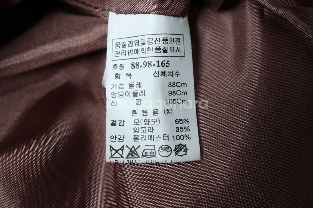 W(M) 시스템 코트자켓 브라운 울 올드스쿨--5