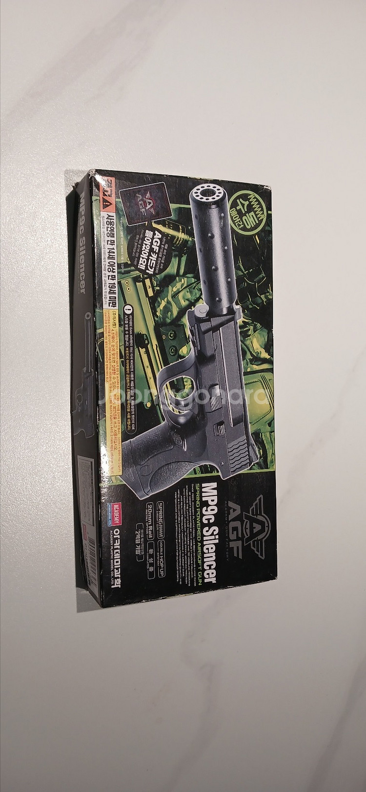아카데미과학 m416d 비비b탄총, mp9c--8