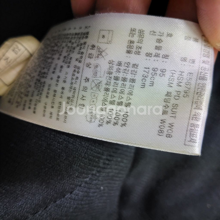 아디다스 남자 집업 누빔 패딩 점퍼 남성 100--4