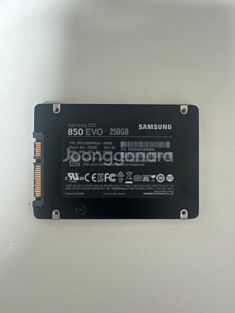 삼성 850evo 250GB--1